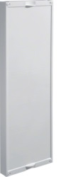 Панель передняя глухая для клеммных колодок FW, 750х250, белая
