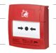 Извещатель пожарный ручной н/з или н/о контакт, многоразовый элемент, ключ в комплекте, пластик в искробезопасном исполнении