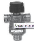 Трехходовой седельчатый клапан, DN20, Kvs 2,5м.куб./час, температура среды 2…95 С, латунь